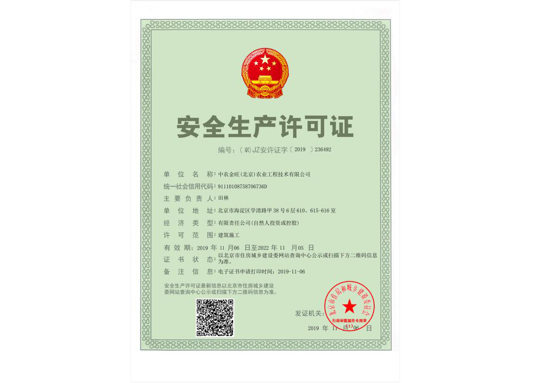 iOS 7.1測試版發布 新界面和新功能可不少