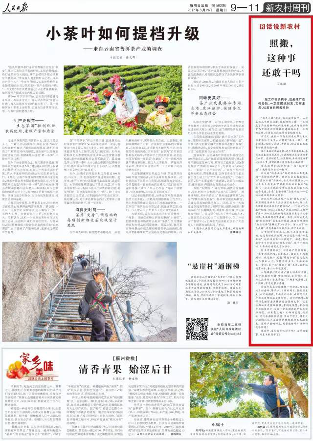 圖片2.png