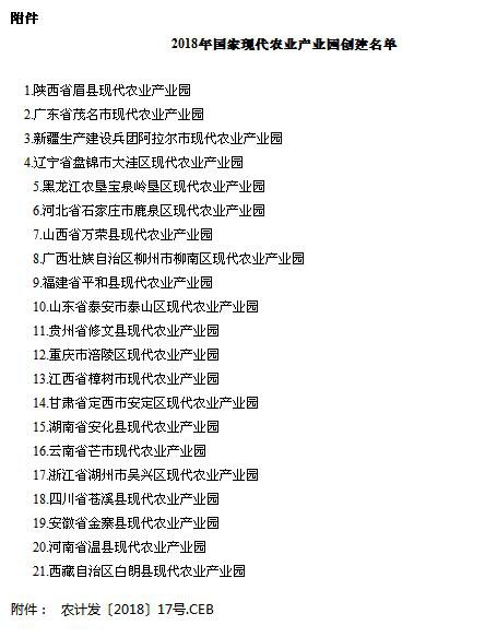圖片2.png