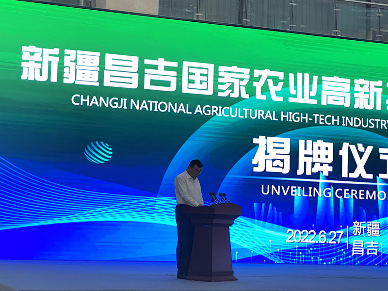 微信圖片_20220627142250_副本.jpg